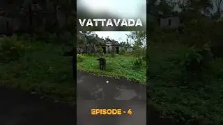 Эпизод - 4💛| Деревня Ваттавада, Муннар | Туристические места Ваттавады💥 | Видеоблоги о путешестви...