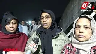 &lsquo;এই শোক কীভাবে সামাল দেবো?&rsquo; | Khaleda Zia