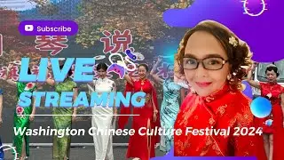 Washington Chinese Cultural Festival Parade 2024!