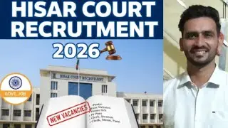 ​Hisar Court Recruitment 2026 | Clerk & Steno 52 Posts | Full Details & How to Apply 