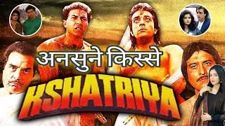 Kshatriya Flop Kyun Hui? Hidden Truth Behind Star-Studded Film @KRISHNA CINEMA & CRIME FOCUS.