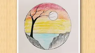 Easy circle scenery drawing /Easy drawing ideas for beginners/ How to draw pencil sketch drawing