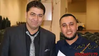 نعمان الجلماوي باجمل درازه حفلة انس ام الفحم