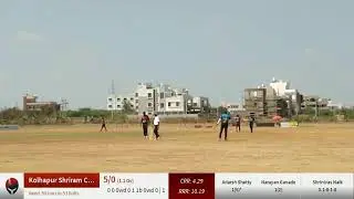 Live Cricket Match | Ankola Fighters vs Kolhapur Shriram Colts | 27-Feb-22 01:38 PM 10 overs | Rotar
