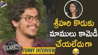 RajDooth Team FUNNY Interview | Meghamsh Srihari | Rajdoot 2019 Latest Telugu Movie | Nakshatra