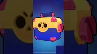 #brawlstars #бравлстарс  #открываем #мегаящики #хочуврек