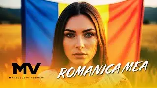 Manelele Viitorului - Romanica mea 🇷🇴 (Official Video)