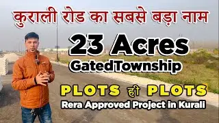 🔥23acres rera approved plots near bharatmala project road | #plotsinmohali | #plotsinkharar #plots