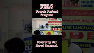 FELC Speech Contest Program -  Speech Presentation #viral #youtubeshorts #foryou #shorts #speech