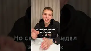 У Меня Своровали Контент&hellip;