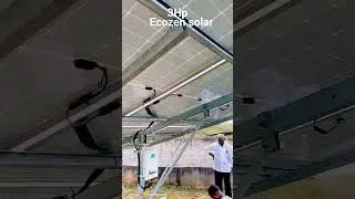 3Hp ecozen solar water pump system fitting  #solarconverter #f #solarenergyarming #solarpoweredpump