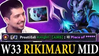 W33 WITH UNUSUAL HERO MID | Dota 2 Pro Players Clips