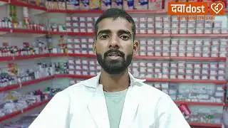Ibugesic TH 100mg/4mg Tablet- Uses, Benefits and Side Effects In Hindi
