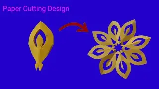 Easy Paper Cutting Design | Beautiful Paper Cutting Craft for Home Decoration | Step by Step