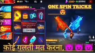 new double vector skin || new faded wheel event | free fire new event | double vector skin free fire