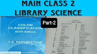 Practical Question of Main Class 2 Library Science
