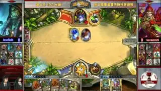 《HKEST》HS Preliminary Day 1 losefield vs tom60229 Game 1