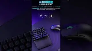 ASUS ROG Shadow Demon 75% Split Keyboard Launched