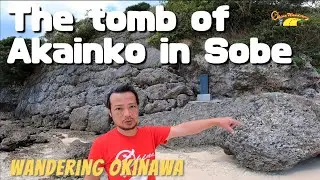 Akainko is a Okinawan Music Hero and the founder of Sanshin