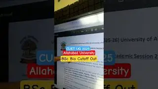 CUET UG Allahbad University BSc Bio Cutoff Out