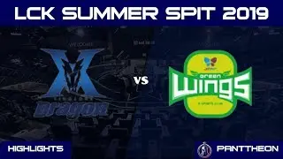 KZ vs JAG Highlights Game 2 LCK Summer 2019 W3D1 KingZone DragonX vs Jir Air GreenWings LCK Highligh