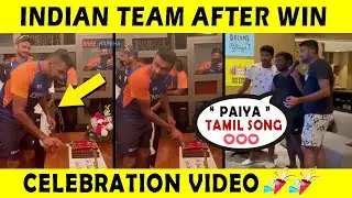 Indian Team Celebration Video after WIN | Ashwin Singing | Ind vs Eng 3rd Test 2021