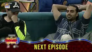 Tamasha Season 3 | Episode 44 | Teaser | ARY Digital