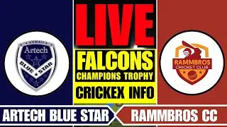 RAMMBROS CC vs ARTECH BLUE STAR CC LIVE | RMCC vs ABSCC - CRICKEX INFO