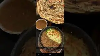 مطعم ريف اليمن    شارع المعارض البحرين