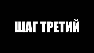 Как сделать трек в стиле Marshmello за 3 минуты!!!