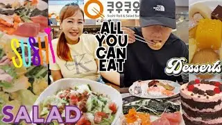 쿠우쿠우 초밥&롤 무한뷔페 🍣 🥗🍰🍨QooQoo SUSHI ROLL & SALAD BAR BUFFET #쿠우쿠우산본점
