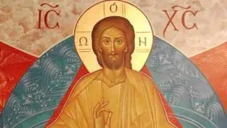 Christ the King 2015 [Rev. Geoff Chapman]