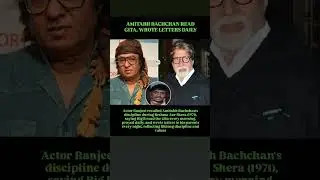 &Alpha;&Mu;&Iota;&Tau;&Alpha;&Beta;H BACHCHAN READ GITA, WROTE LETTERS DAILY #new #viral #news