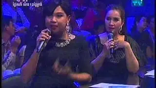 MYTV, Like It Or Not, Penh Chet Ort, 28 Nov 2015 Part 01, Committees