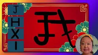 Learn how to write Chinese Fast! Using English Letters to build Chinese， 我&mdash;&mdash;I/my/mine