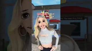 БИТВЫ ROBLOX ROAST БУДУТ ТАКИМ ОБРАЗОМ...