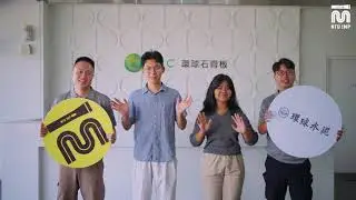 NTU International Mentorship Program - Universal Cement Corporation