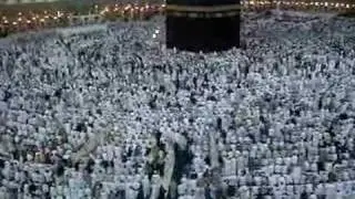 Al Adan