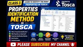 How to make the controls Unique by using the Properties Identification Method in Tosca