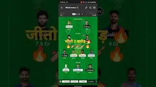 CSK vs lkn 45th match IPL-2023 dream 11 team patiction today match #viral #video #ipl2023 #cskvslkn