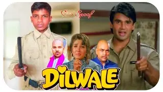 Dilwale Movie || Dilwale movie spoof || Actor Aftab official || @bindas fun top ||  @nishad vlog