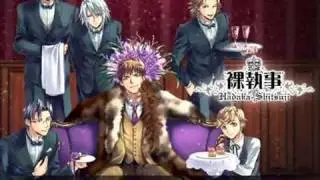 Hadaka Shitsuji (Naked Butler) OP (subbed)