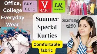 Summer Special Kurtis Haul Starting Rs 250 | Latest Design Affordable Kurtis| V Mart