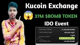 Kucoin Exchange 37M $BOMB Airdrop😱 Bombie (BOMB) New Ido Event💰 Kucoin Exchange New Offer 2025