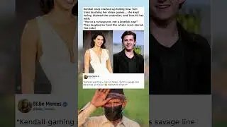 Tom Holland's SAVAGE Burn to Kendall Jenner While Gaming! 😂🔥#memes#shortsvideo#shorts