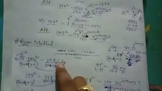 Base Method (for faster calculation)