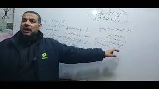 تطبيقيه ٢ث # حل أمتحان إدارة طوخ # محافظة القليوبية #2025 # مستر محمدعلي #رياضيات 