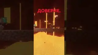 Наш сервер, ip mc.xorealis.com, Discord в профиле #minecraft #майнкрафт #memes #мем #clips #майн