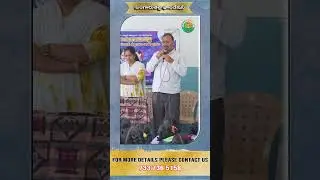 Bangarutalli Foundation prerana program is conducted at MPPS Thukkuguda