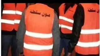 جلابي علال عون سلطة يفضح الفساد..... معلومات مهمة
